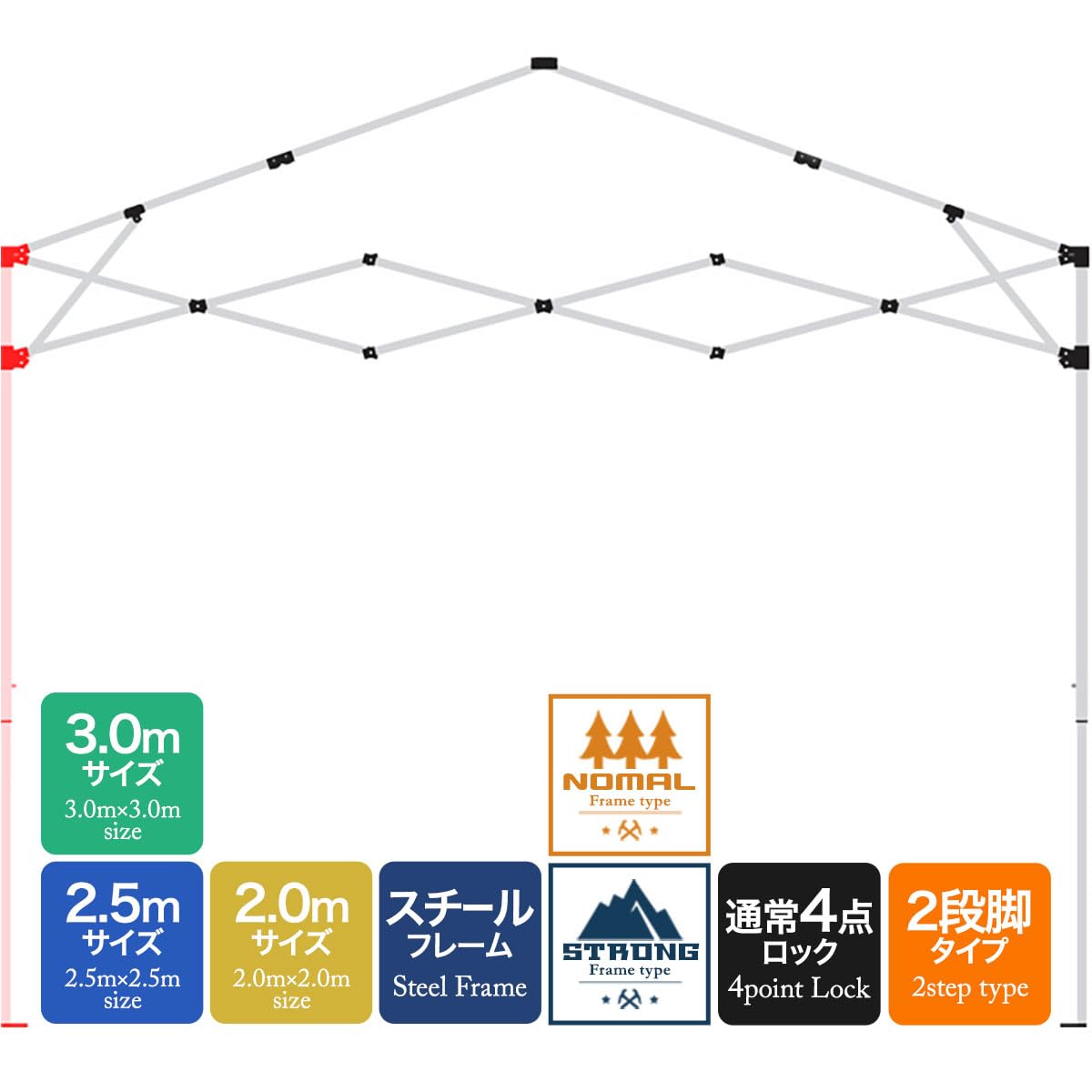 Amazon | 【FIELDOORタープテント部品】 FIELDOOR タープテント
